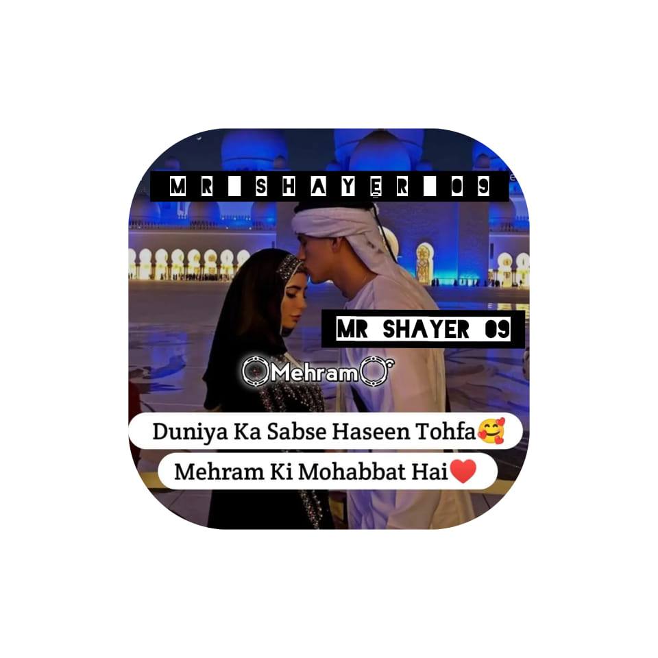 Daani_poetries