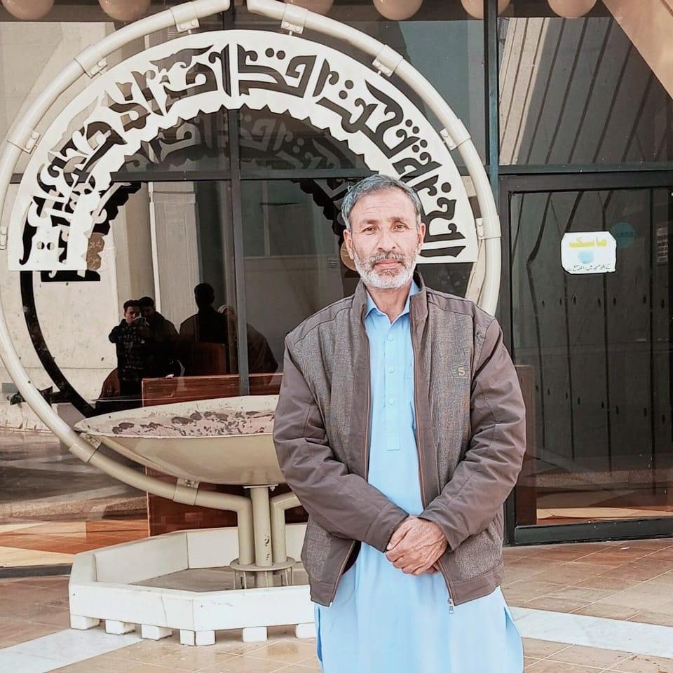 Ashiq Ali