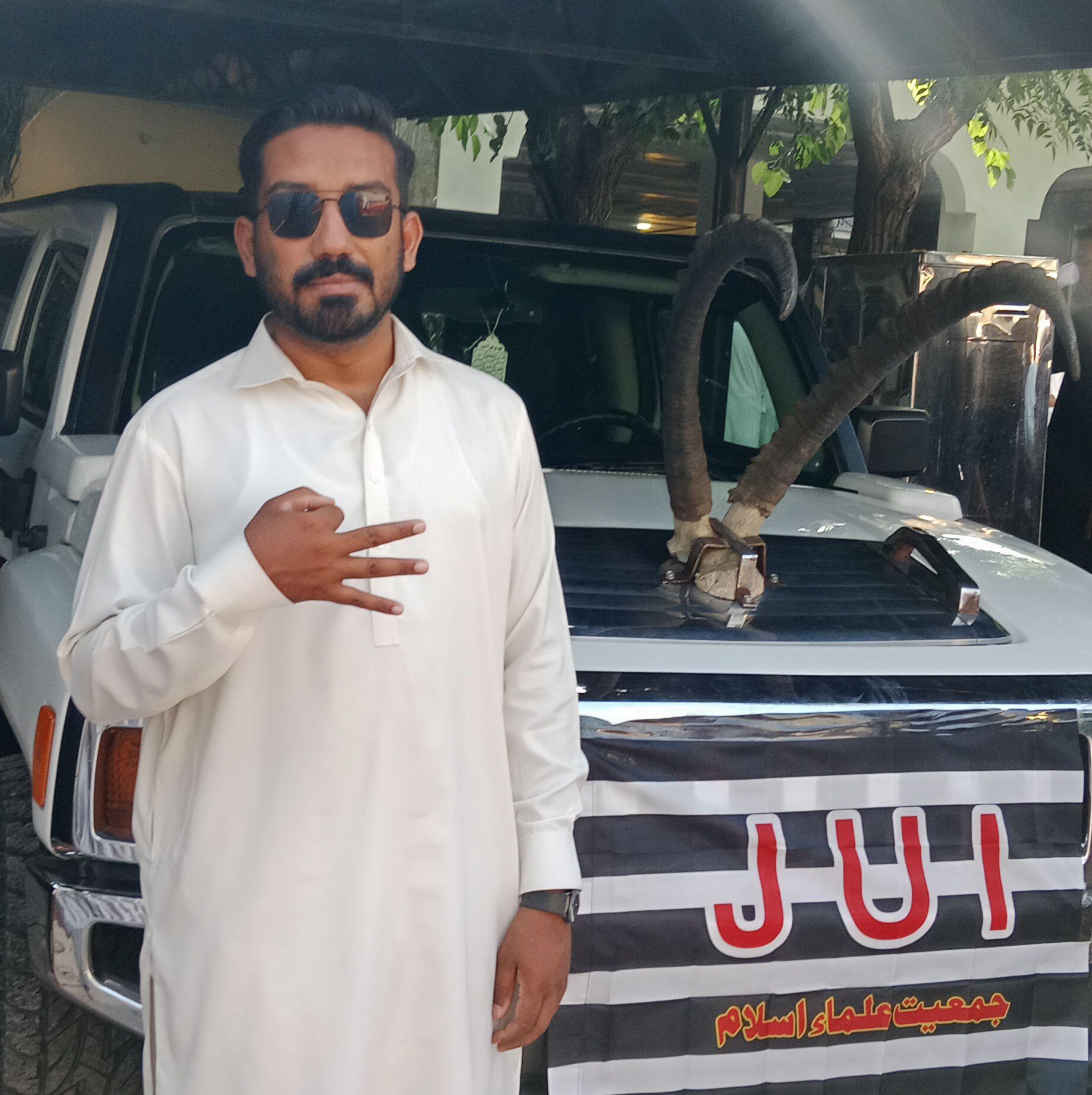 Khokhar Group