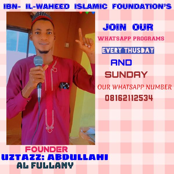 Ibn- IL- Waheed Islamic Foundations