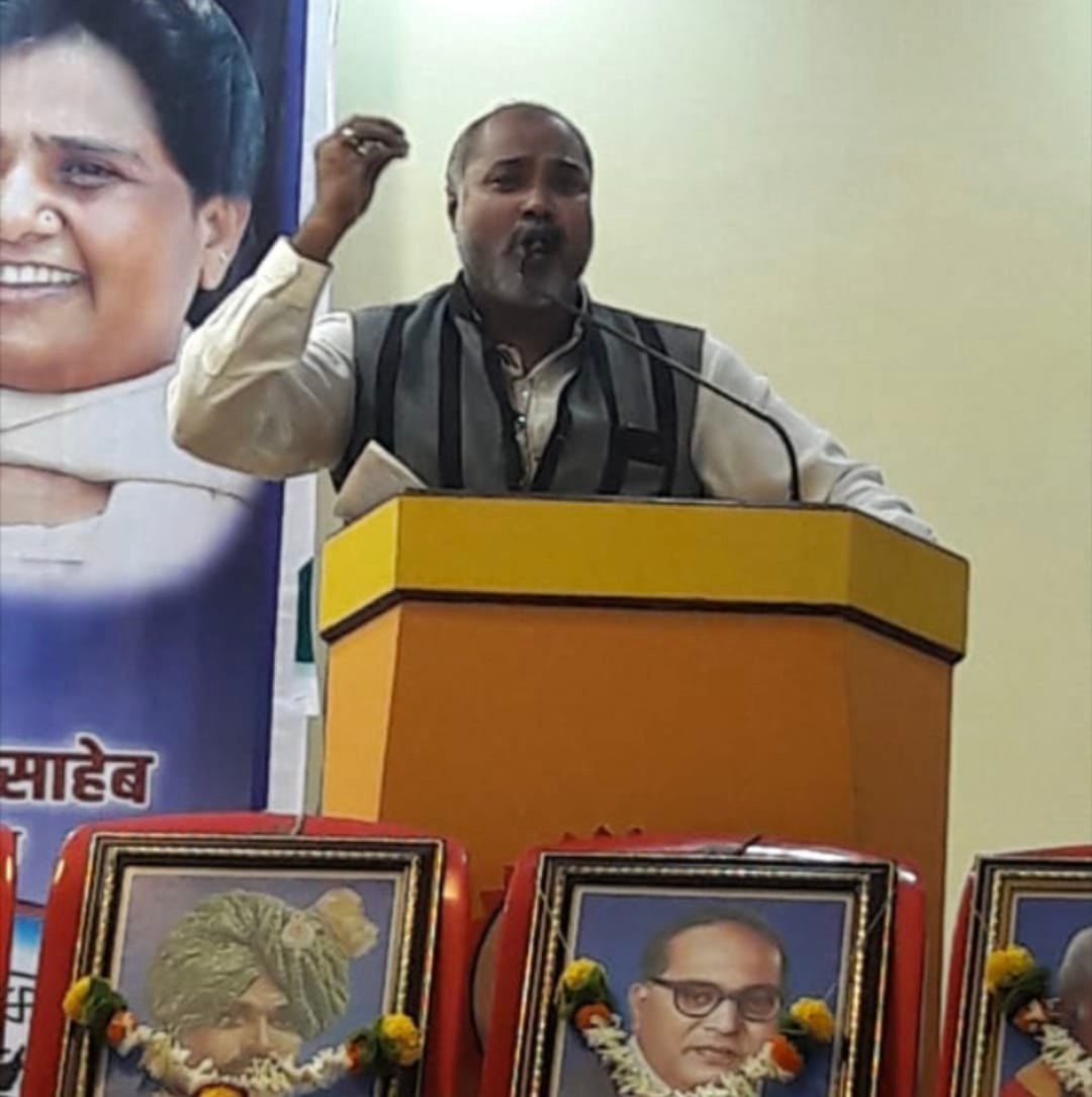 Rakesh gadekar