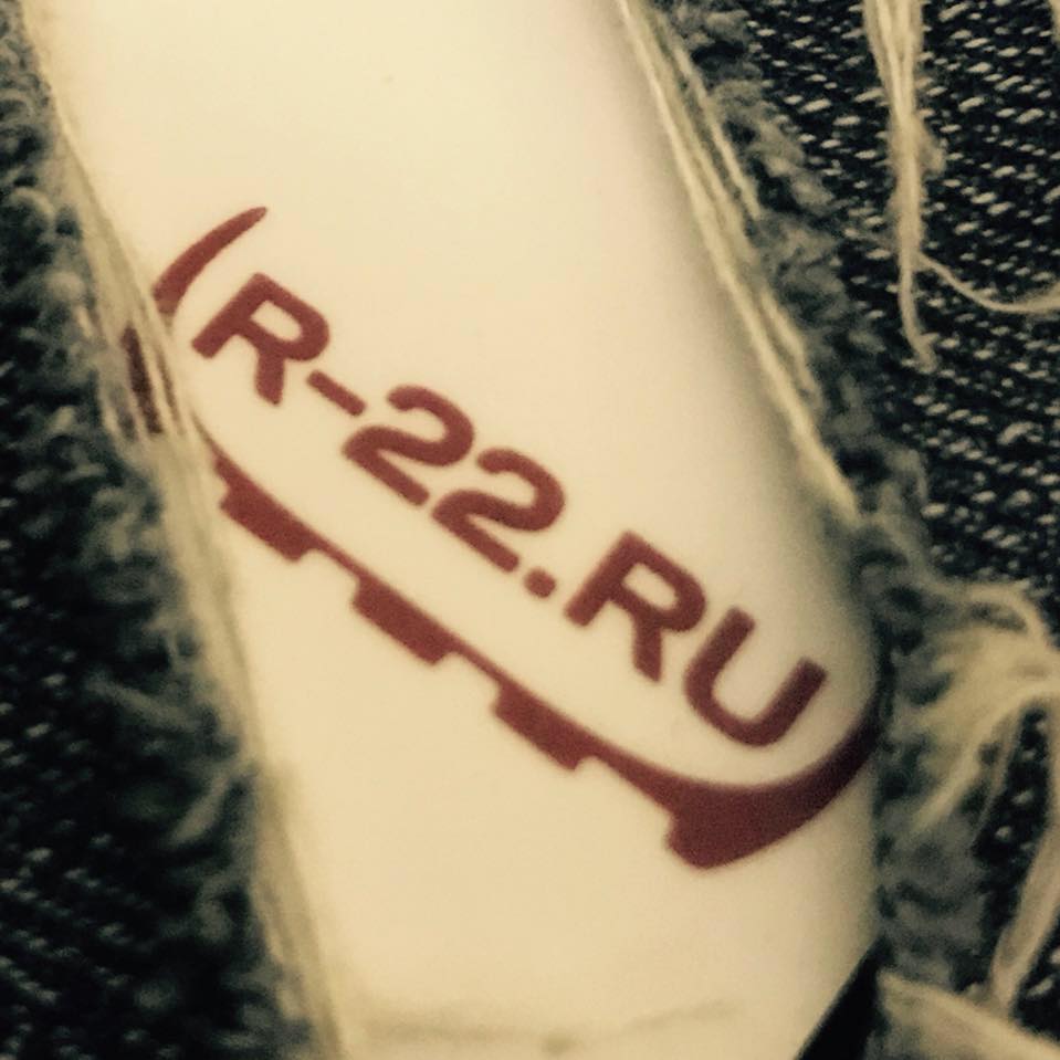 R-22.ru | Barnaul