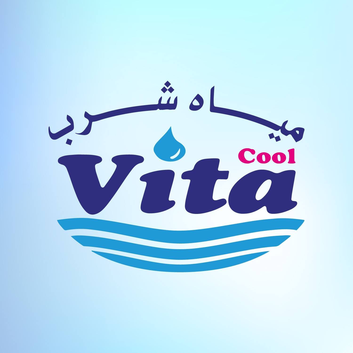 Vita Cool Water | Saïda
