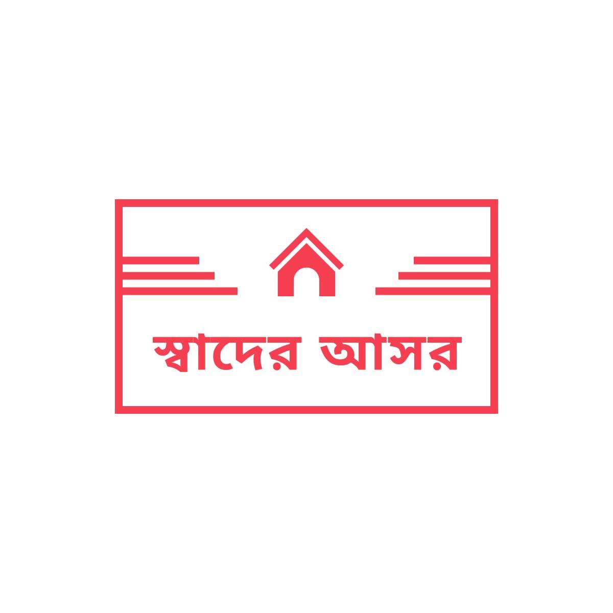 MD Rased media