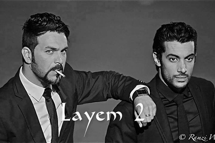 Layem II