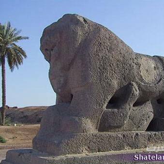 بابل التاريخ