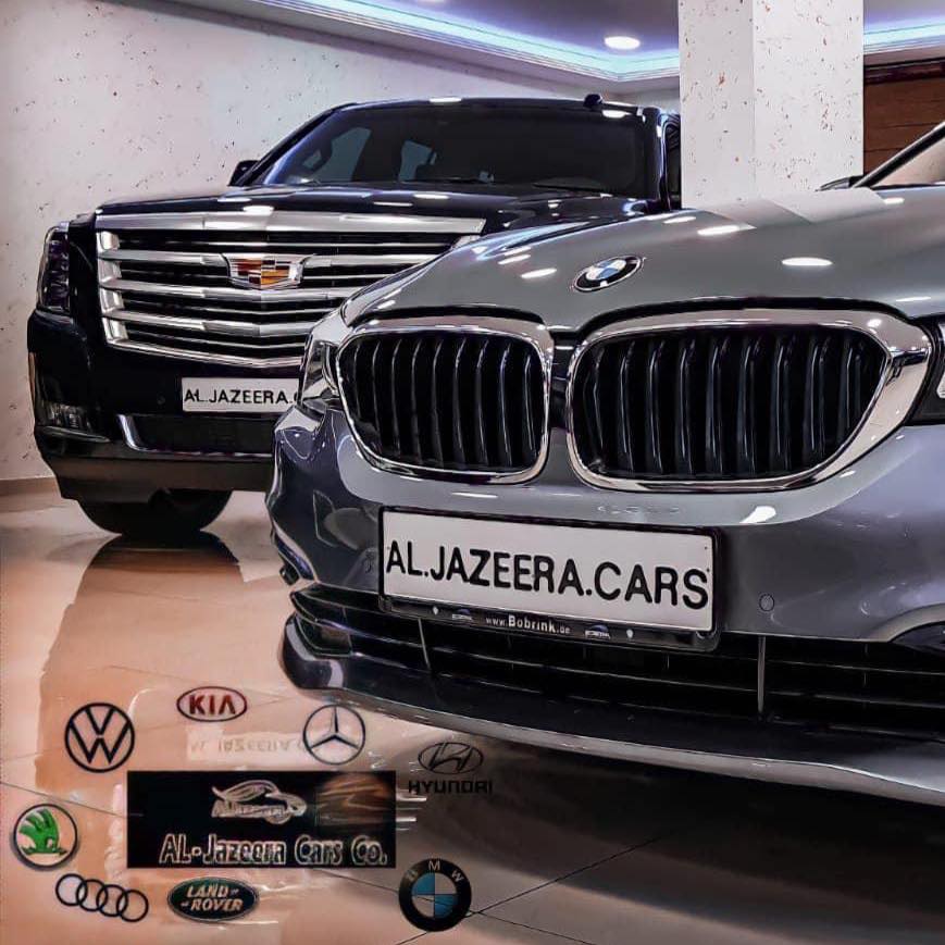 Al-Jazeera Cars Co.شركة الجزيرة لتجارة السيارات