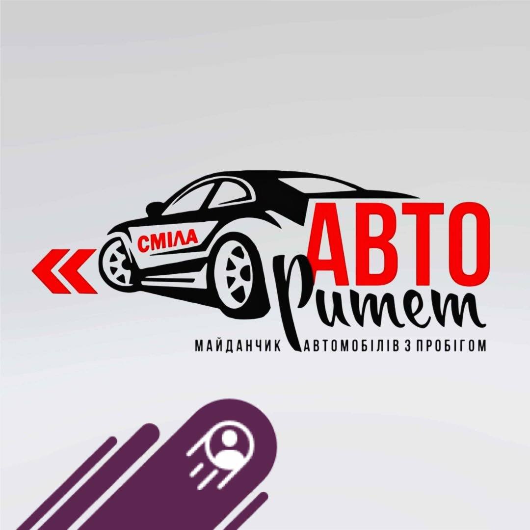Toyota Venza 🔴 Рік: 2012 🔴 Пробіг: 270 тис. км. 🔴 Двигун: 2.7(Газ ...