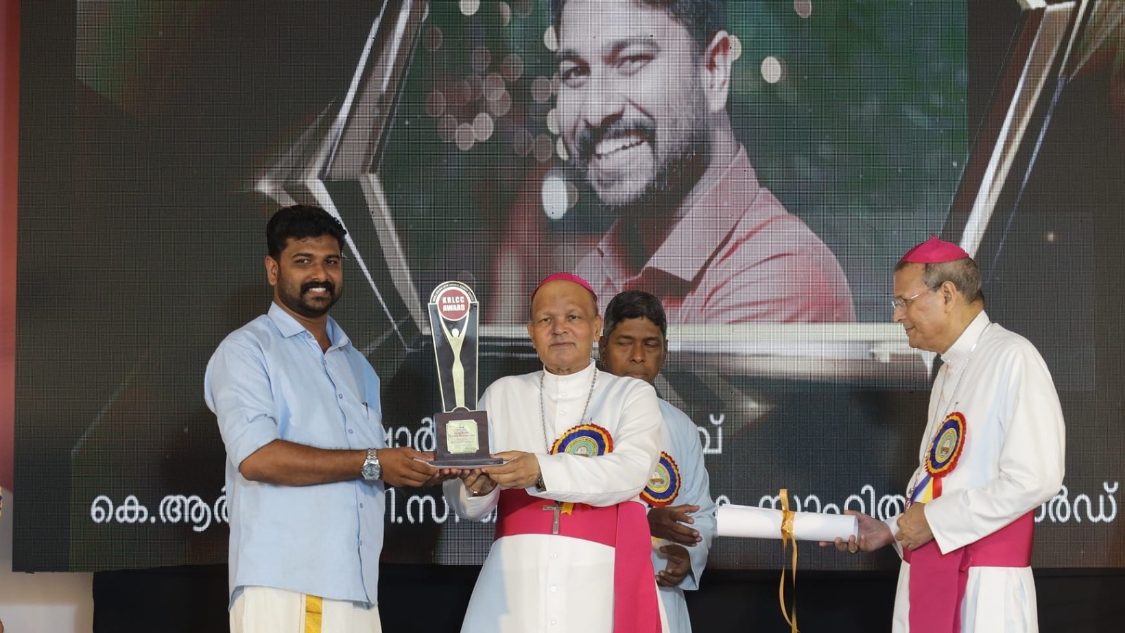 Sharbin Sandyavu