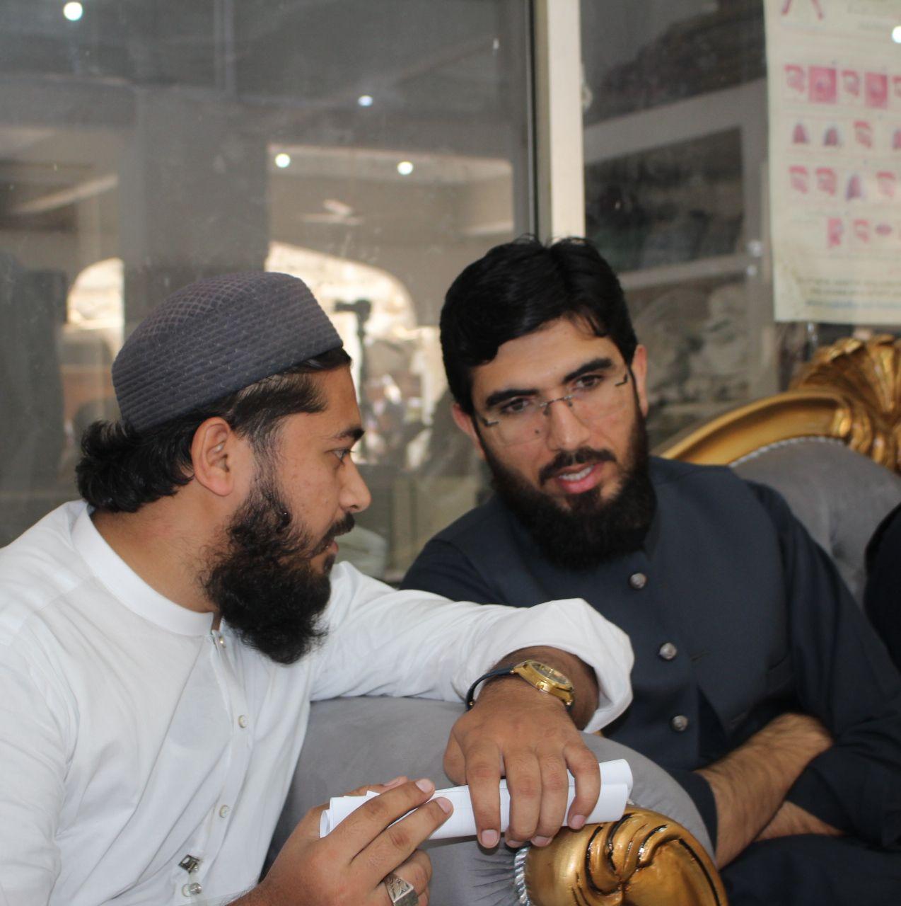 Ibn E Zar