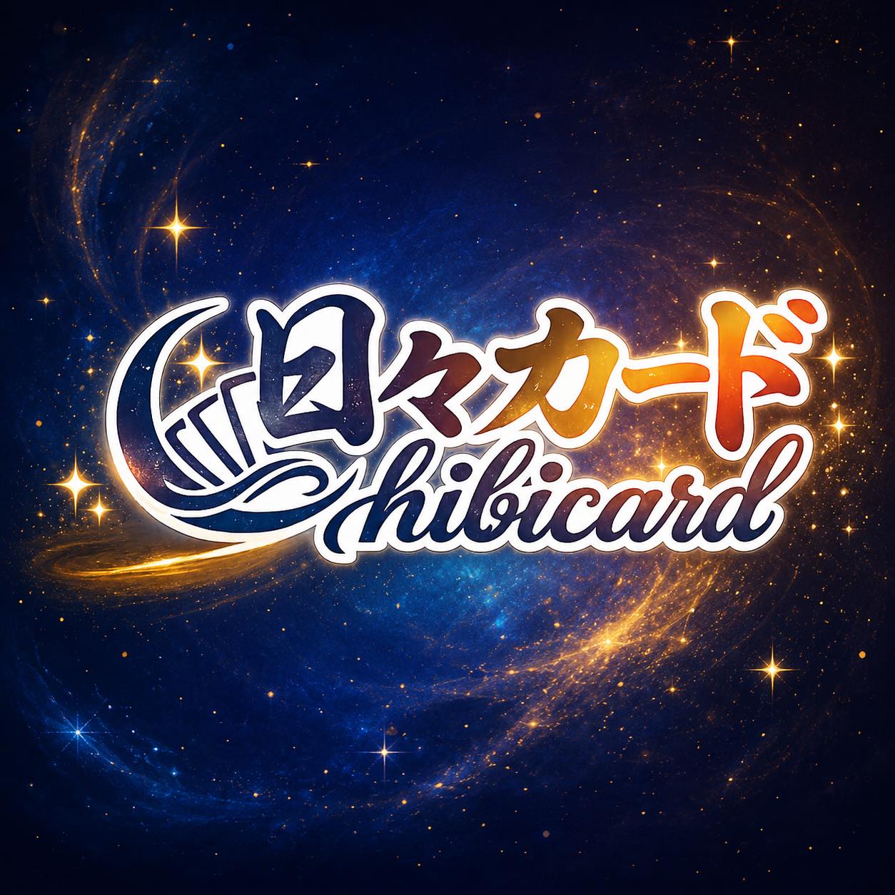 HibiCard | Hong Kong Hong Kong