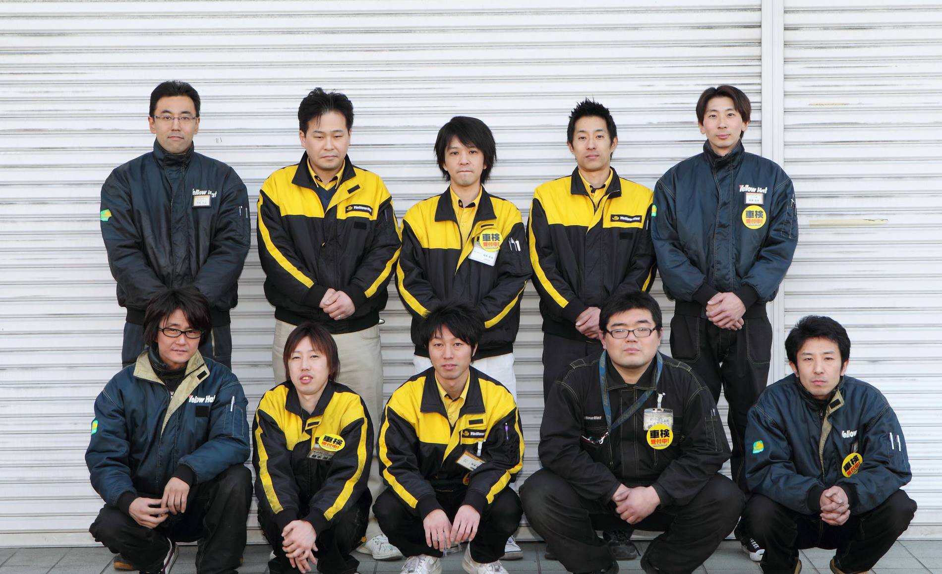 活動歴および当時の関連ビジュアル記録