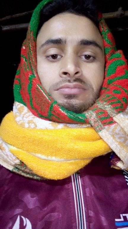Rana