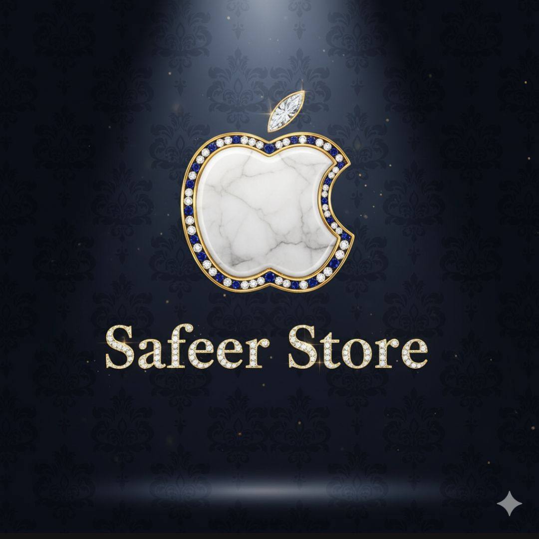 Safeer store | Mazra `et el-Gebel el-Asfar