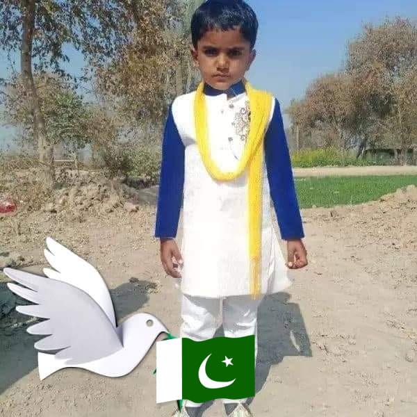 Rana Shareef