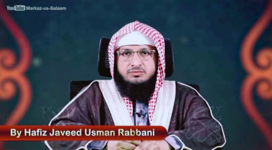 Hafiz Javed Usman Rabbani