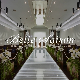 ベルセゾン - Belle Saison - | Niiza-shi Saitama
