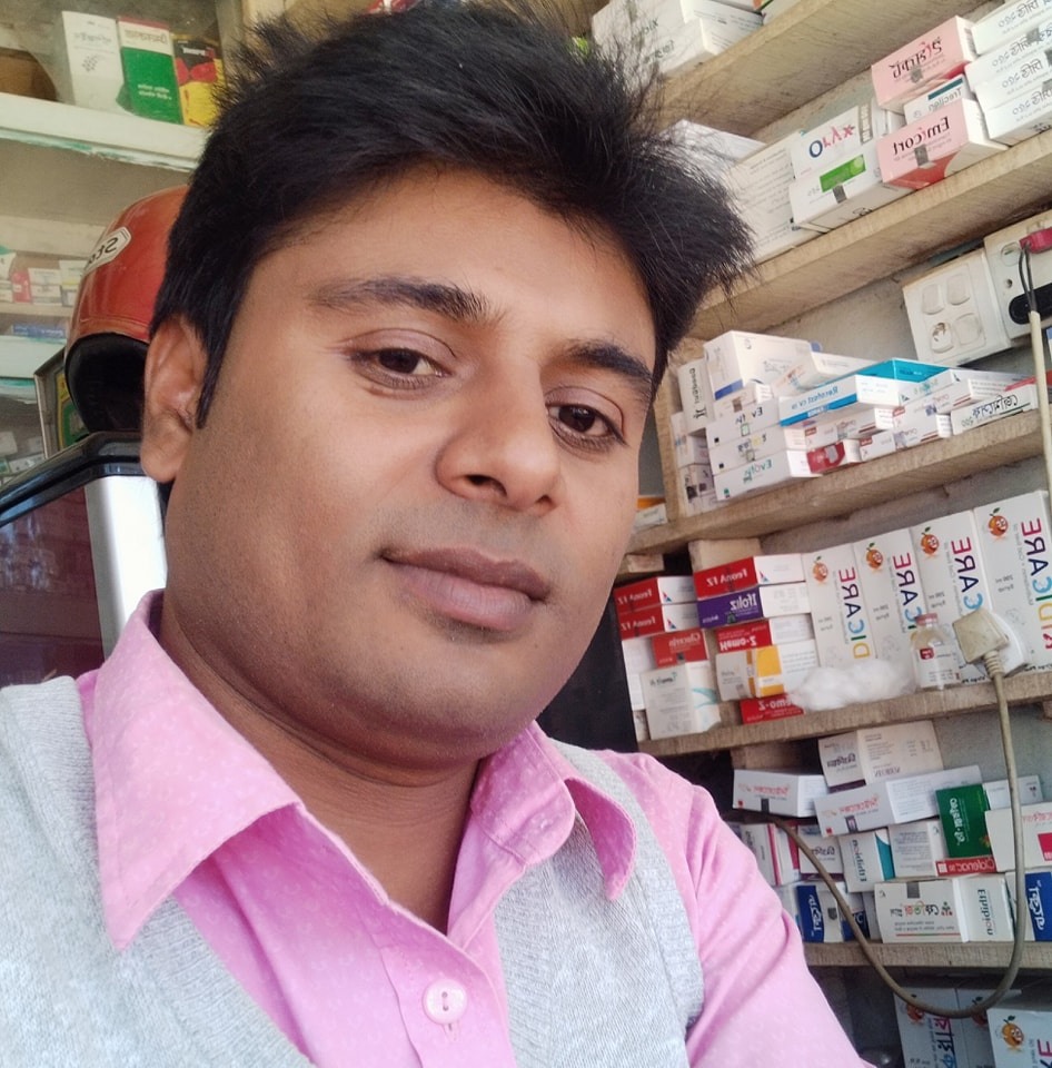 Azad Vai