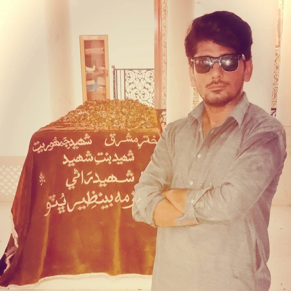 Raees Imran Shar