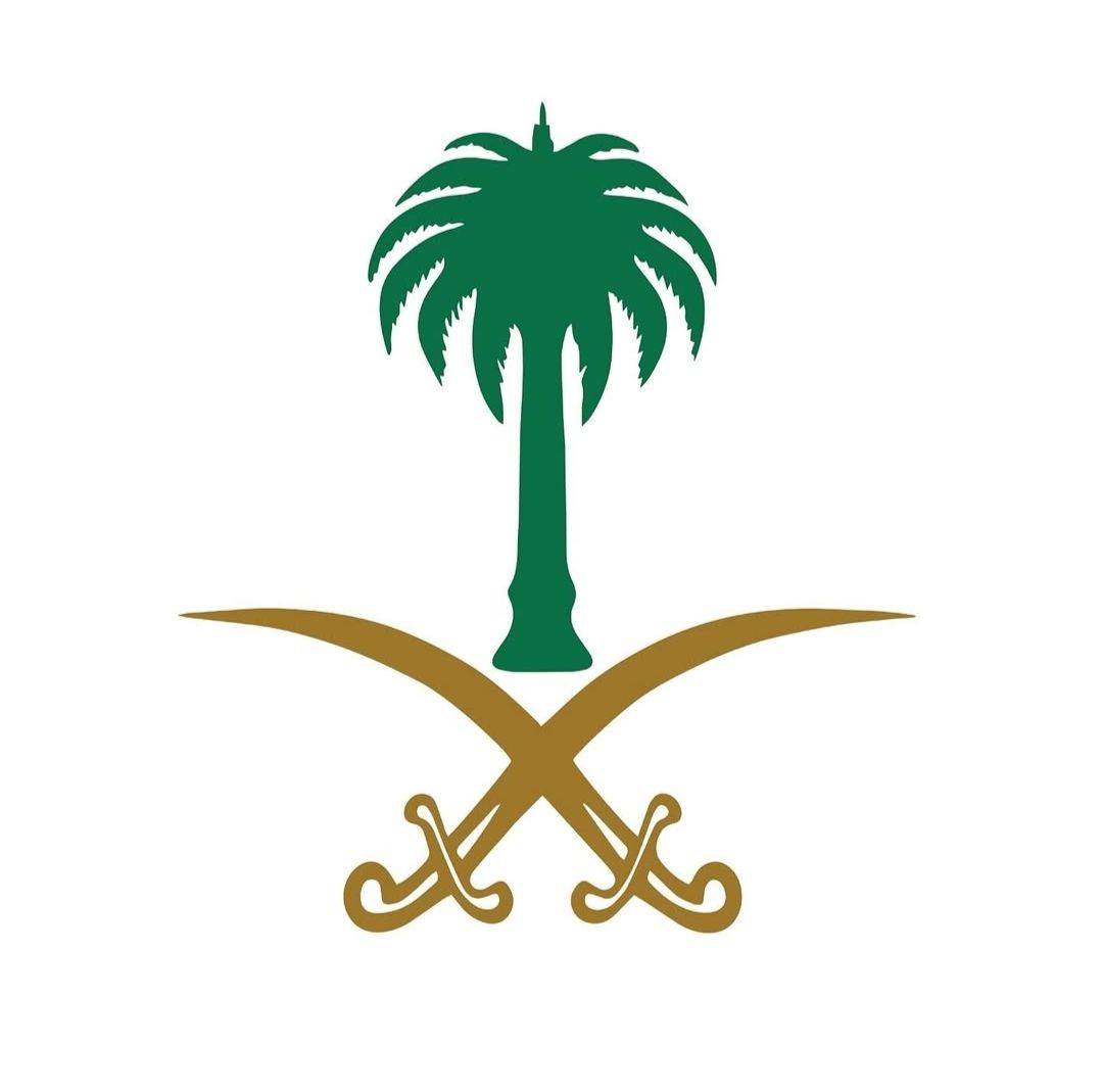 Address Coffee The best coffee in the world | Riyadh