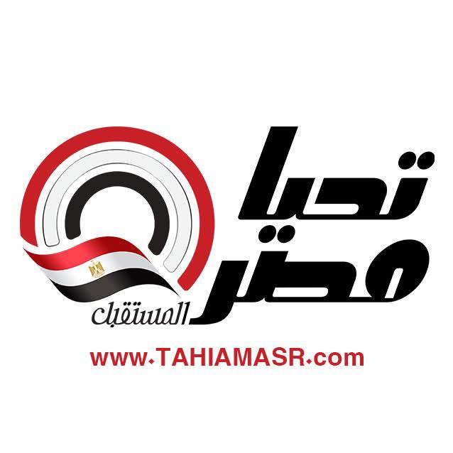 Inas Ragab