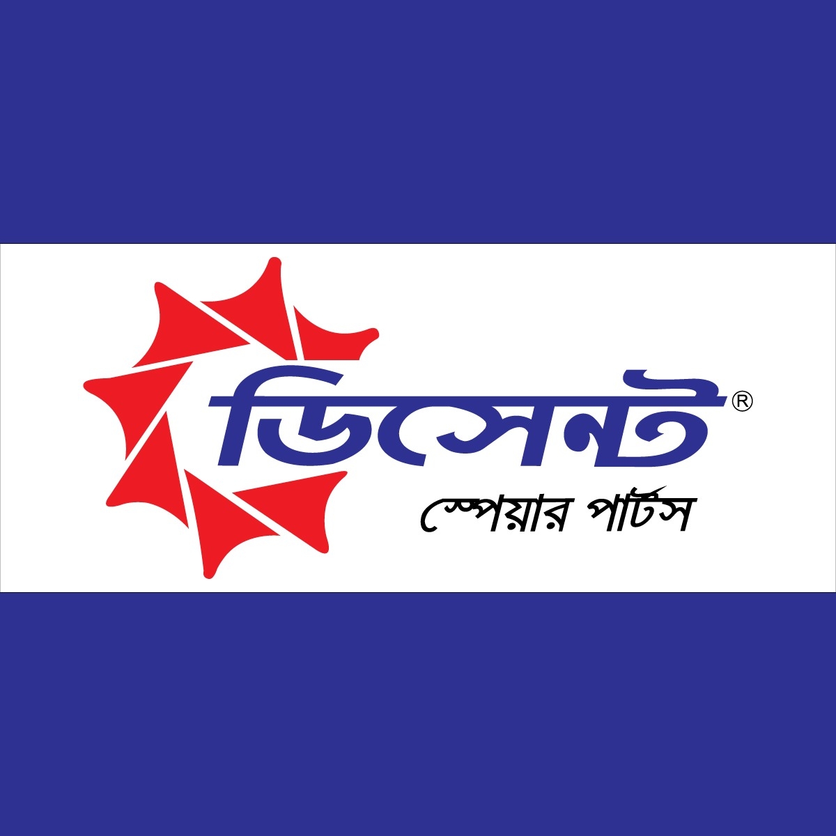 Md Raton Uddin Raton