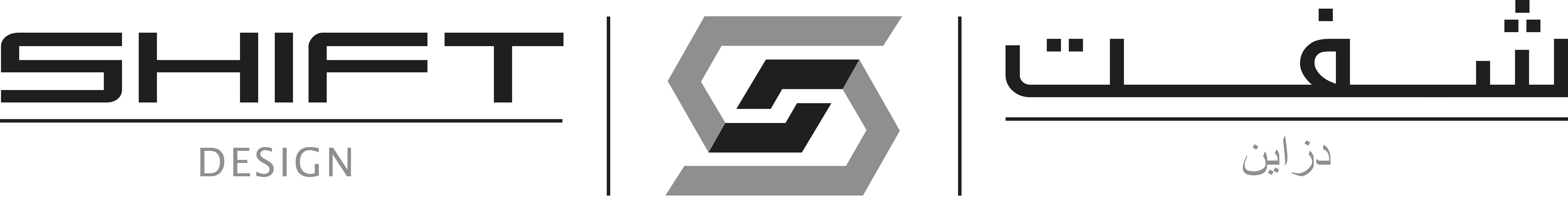 Shift Design