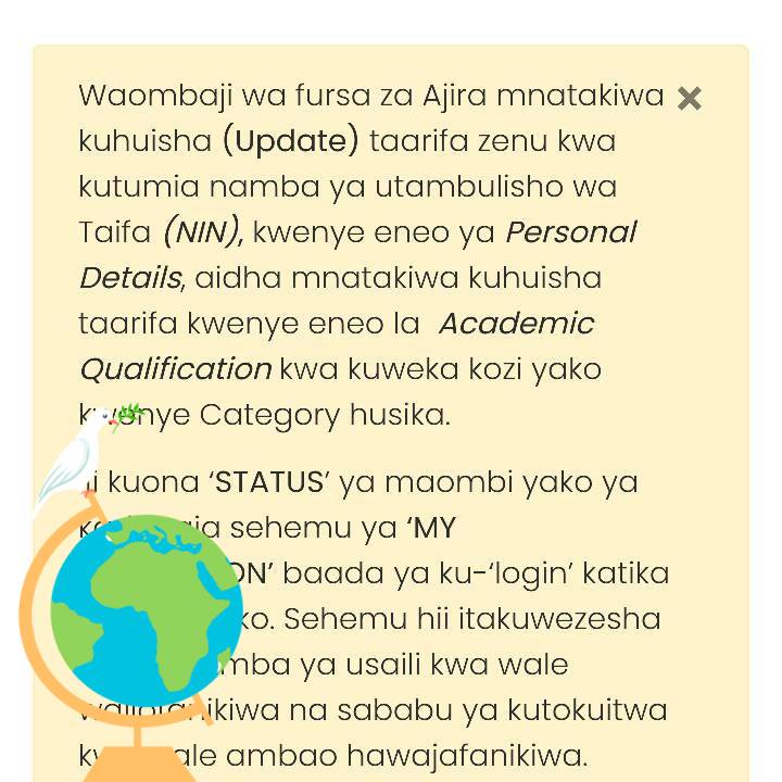 KITUO CHA AJIRA