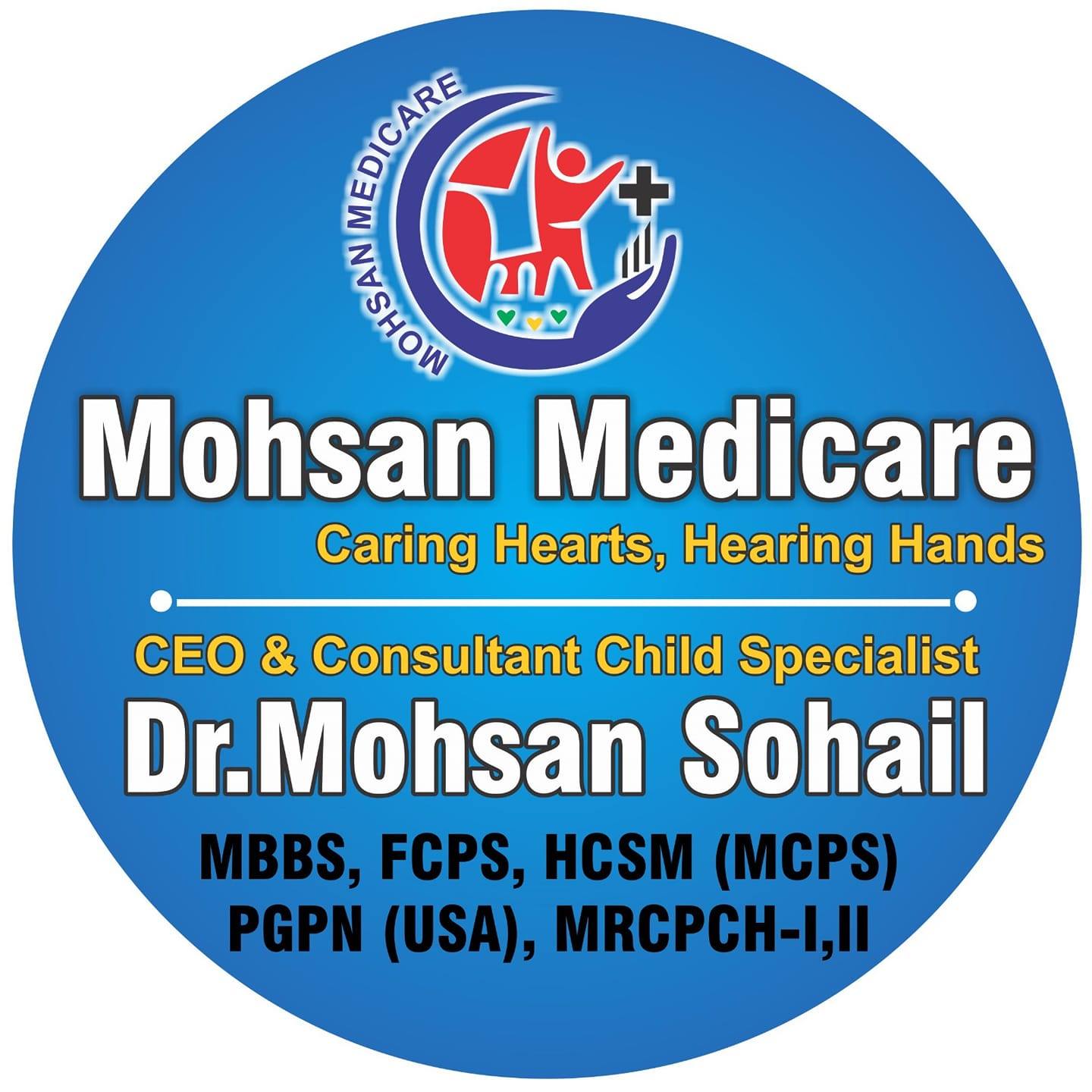 Mohsan Medicare ,Samundri | Samundri