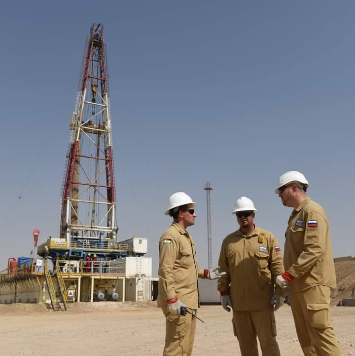 Drilling Rig Courses Cpc