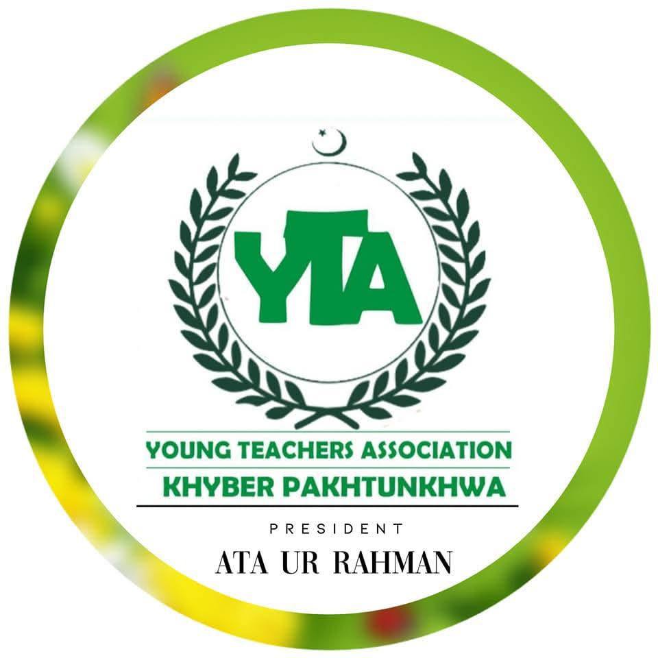 Ata Ur Rahman