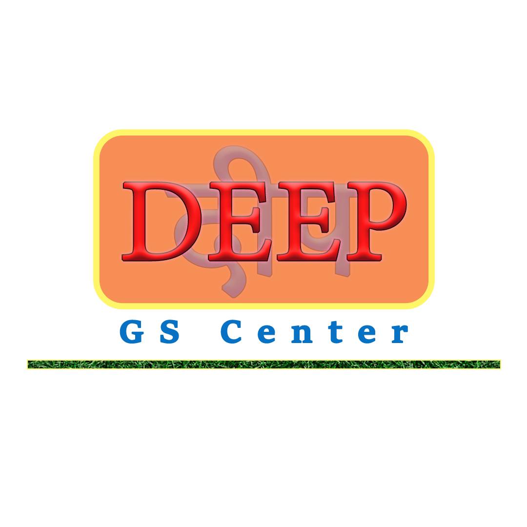 Deep Gs Center | Mangari