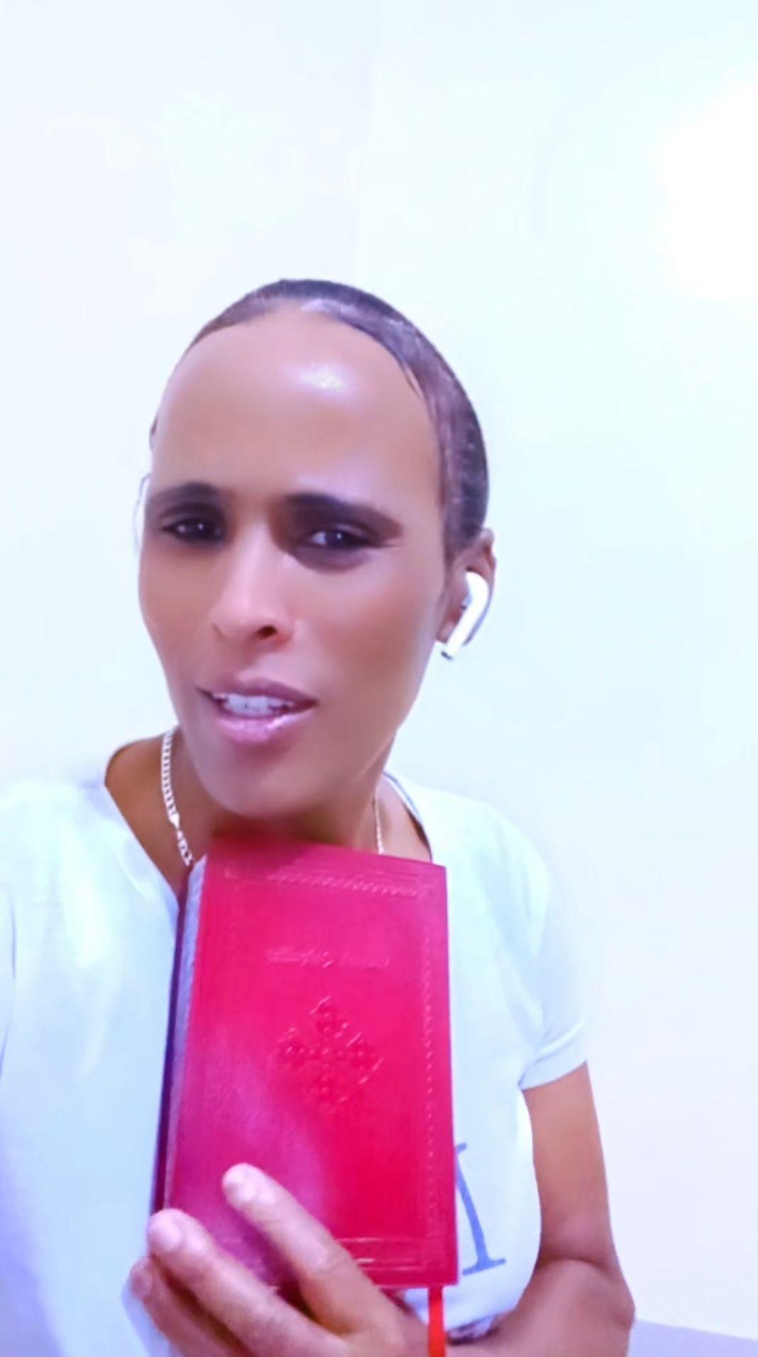 Wanti ati anaaf gootee! | Siilo'am program S.M