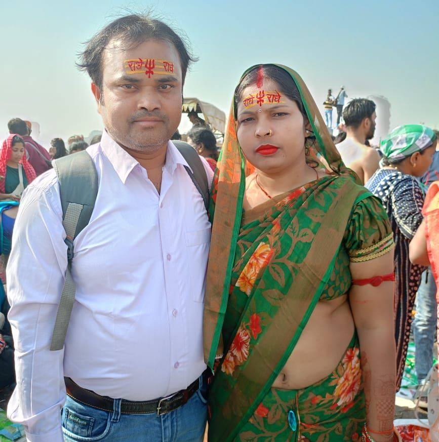 Mukesh Kumar Rajpoot Rajpoot