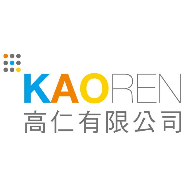 高仁有限公司