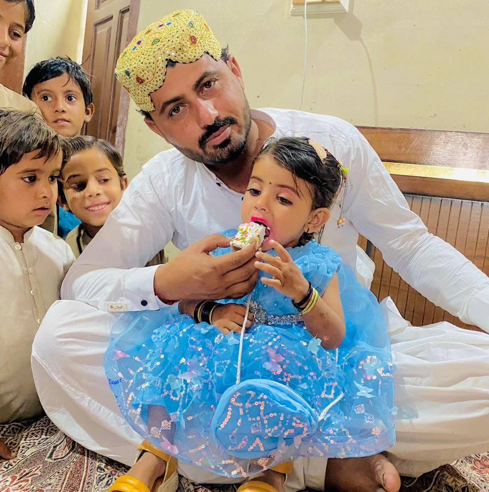 Muhammad Yousuf Rajar