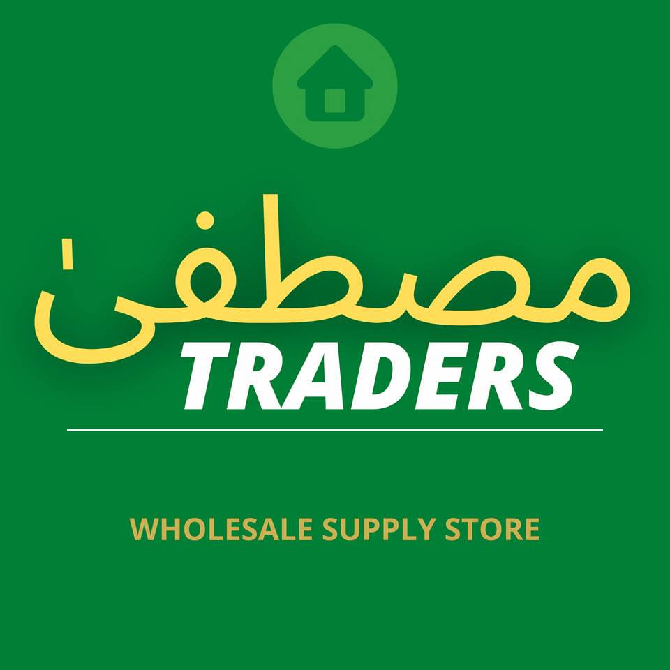 Mustafa Traders | Shujabad