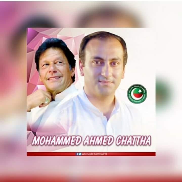 NA 101