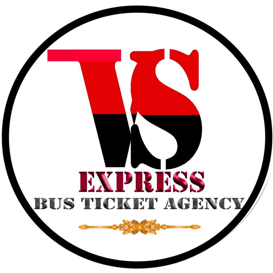 VS Express