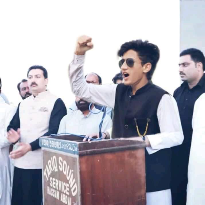 راجہ مصنف علی خان