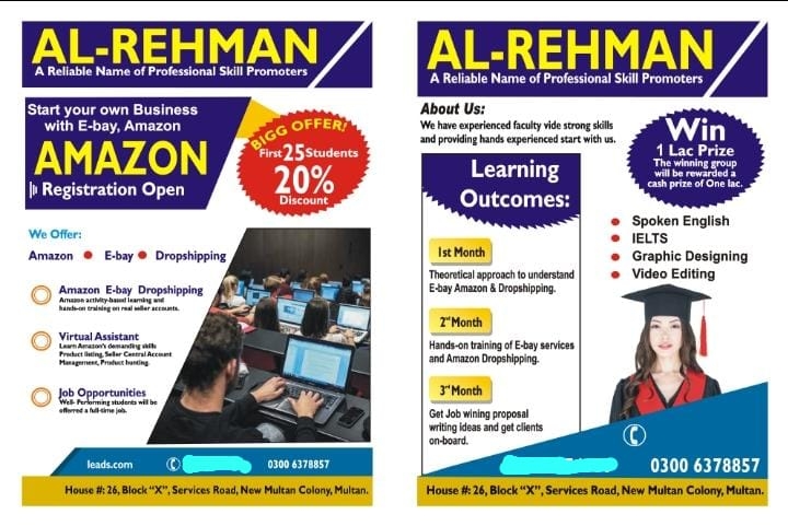 Al-Rehman Institute Of Computer Studies