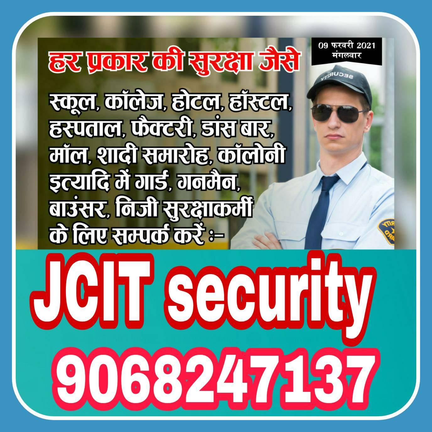 JCIT Security