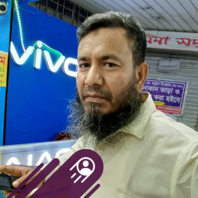 MD Rafiqul MD Rafiqul