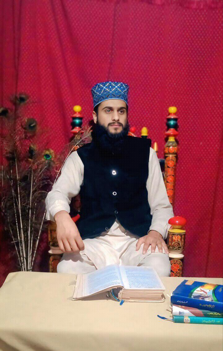 Muhammadi Channel
