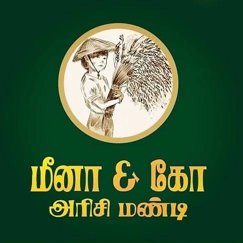 Meena & co Rice Mundy | Tiruchirappalli