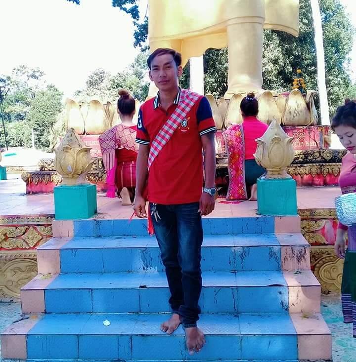 หำ สีหาลาด