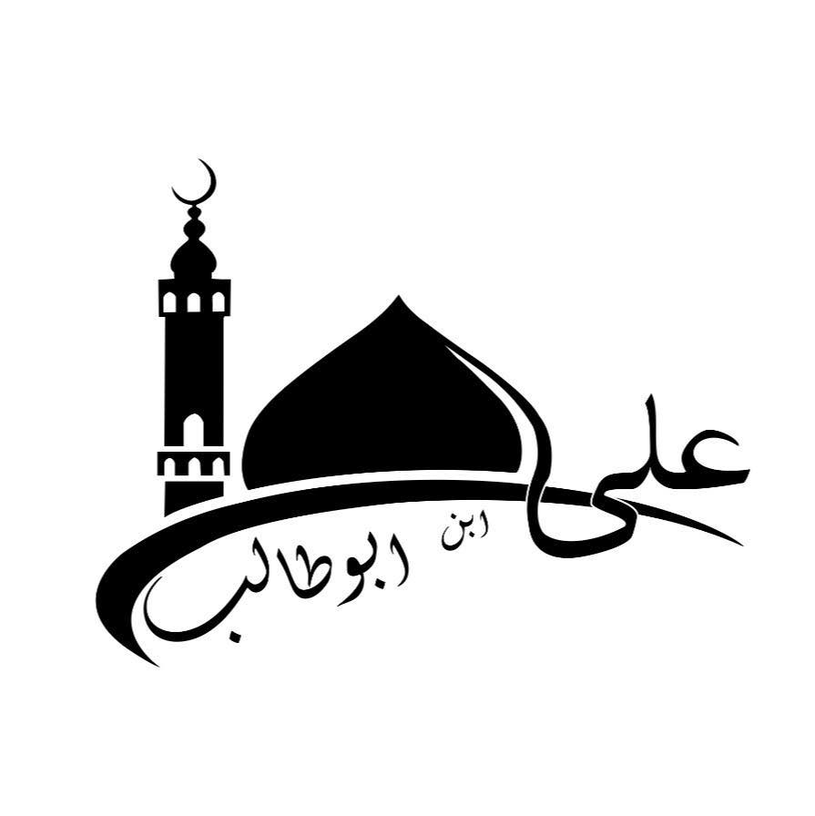 Masjid Ali Ibne Abi Talib Block #5 | Quetta
