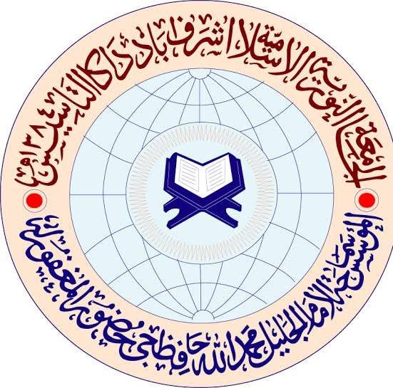 Saad Uddin Rumi