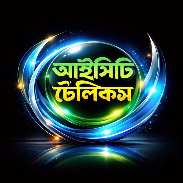 ICT Telecom | Mymensingh