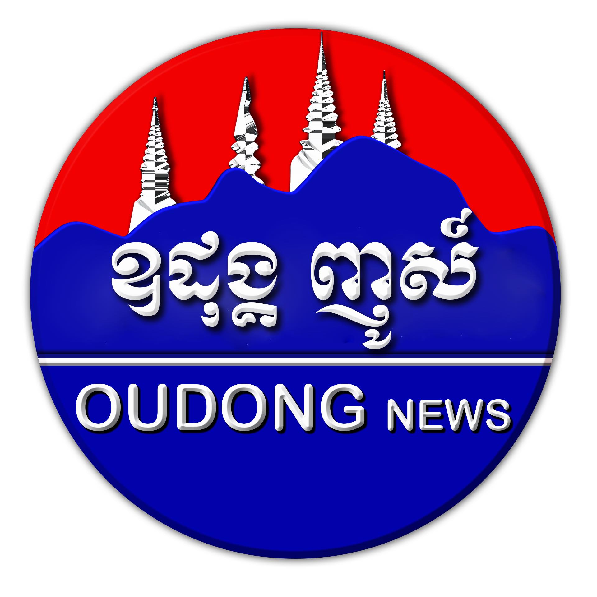 Dung Nguyễn Appay